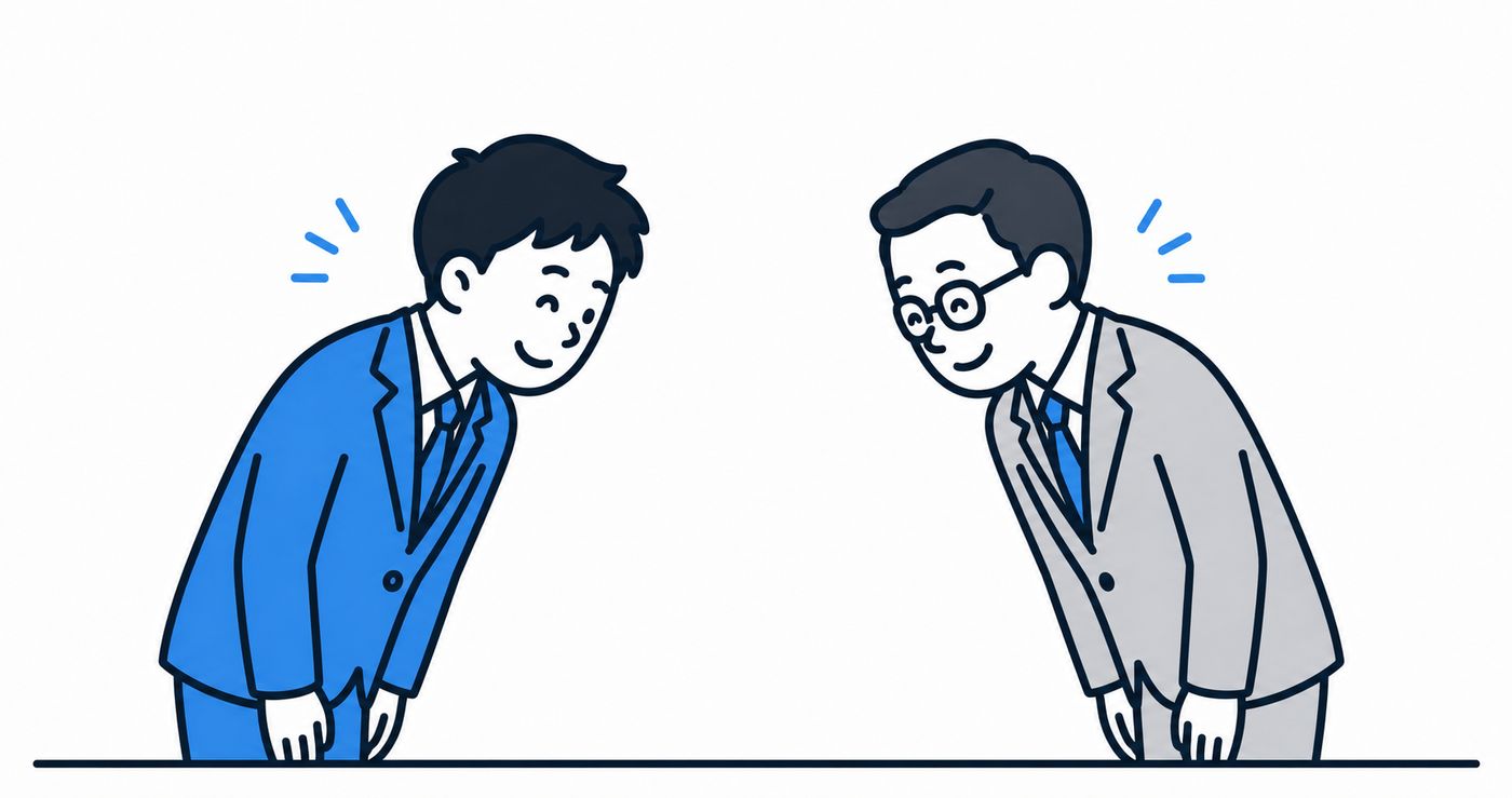 信頼は一度の仕事ではなく、日々のやり取りで積み重なっていく